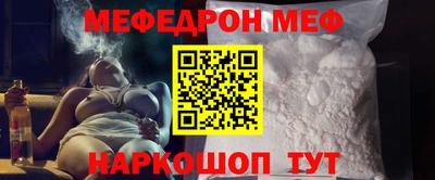 ECSTASY Ирбит
