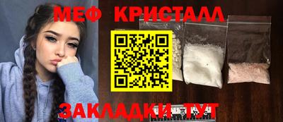 кокаин премиум Изобильный