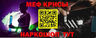 ECSTASY Ирбит