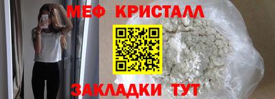 ECSTASY Ирбит
