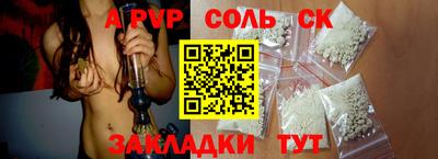 ECSTASY Ирбит