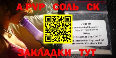 ECSTASY Ирбит