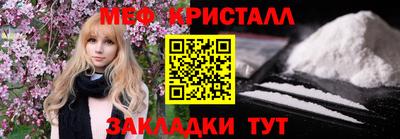 ECSTASY Ирбит