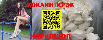 ECSTASY Ирбит