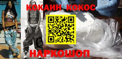 ECSTASY Ирбит