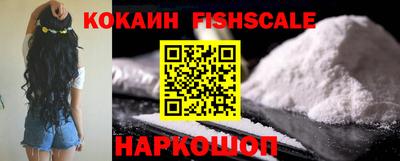 соль ск Ипатово