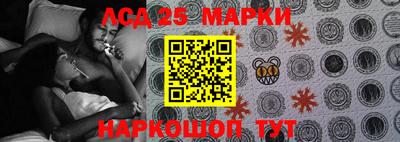 ECSTASY Ирбит