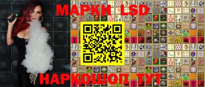 ECSTASY Ирбит