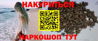ECSTASY Ирбит
