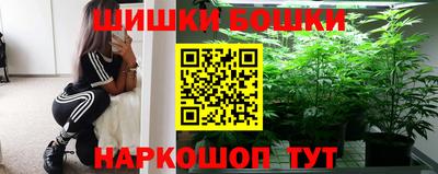 кокаин премиум Изобильный