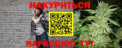 соль ск Ипатово