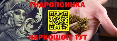 ECSTASY Ирбит