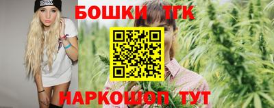 ECSTASY Ирбит