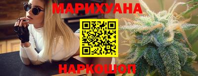 соль ск Ипатово