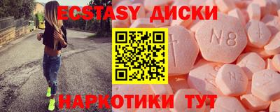 кокаин премиум Изобильный
