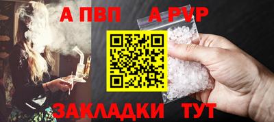 ECSTASY Ирбит