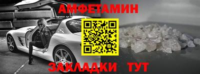 кокаин премиум Изобильный