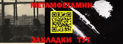 кокаин премиум Изобильный