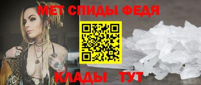 кокаин премиум Изобильный