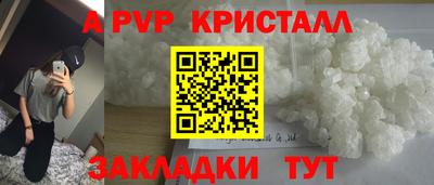 ECSTASY Ирбит