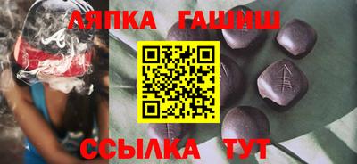 кокаин премиум Изобильный