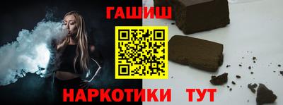 кокаин премиум Изобильный