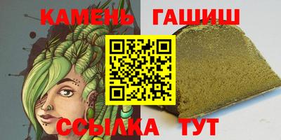 кокаин премиум Изобильный