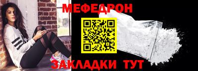 соль ск Ипатово