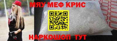 соль ск Ипатово