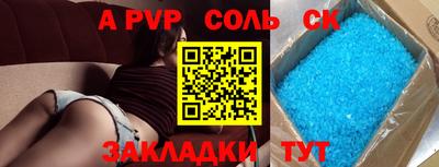 ECSTASY Ирбит