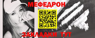 кокаин премиум Изобильный