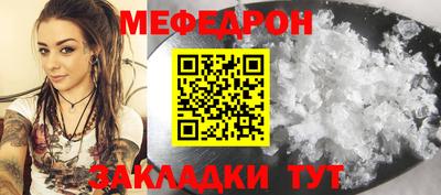 кокаин премиум Изобильный