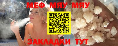 кокаин премиум Изобильный