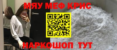 соль ск Ипатово