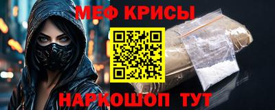 соль ск Ипатово