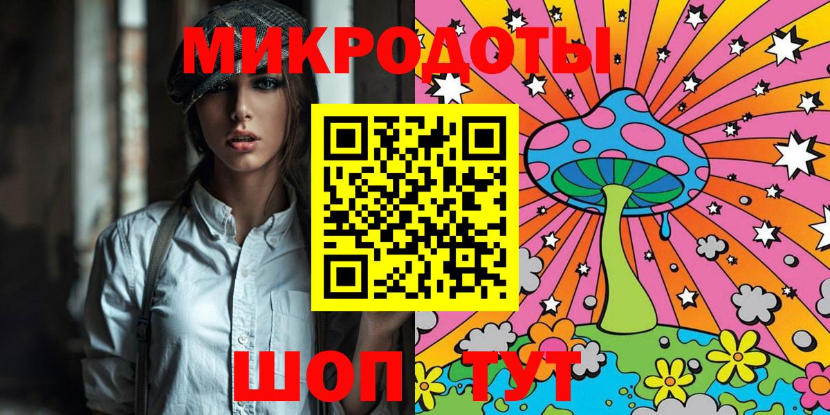 Галлюциногенные грибы Magic Shrooms Кушва